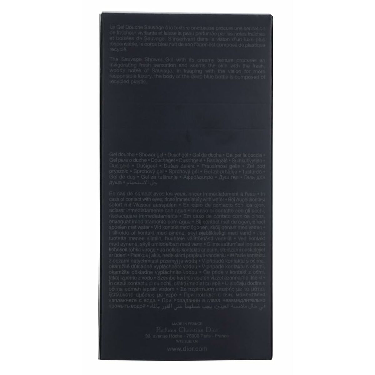 V2HF2974C1219A0B87AC99E352B2CE461C3R6765261P9