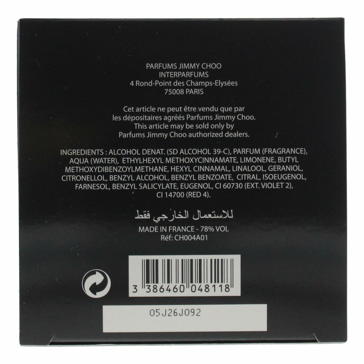 V3H718F001CA8009234975FE6D2204ED1CFR5777952P4